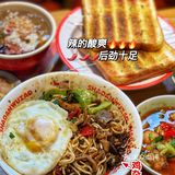 市中心的宝藏小吃店‼️人均30吃到饱‼️