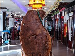 -同得兴 Since·1995 传统苏式面馆(十全街店)