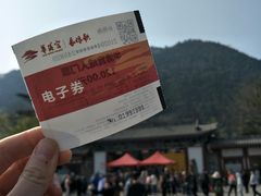 -《12·12》西安事变大型实景演出
