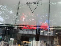 -Manner Coffee(大宁国际商业广场店)