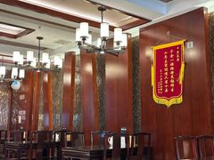 -熙盛源(滨湖万达店)