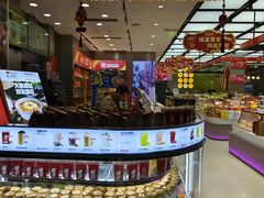 -真老大房(南京东路店)