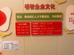 -感智盲人按摩·艾灸·肩颈SPA(岗厦店)