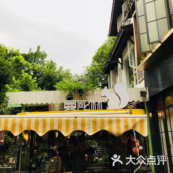 曼陀林·花园餐厅(西湖玉皇山店)-图片-杭州美食-大众点评网
