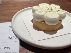-Ten Olives甜点