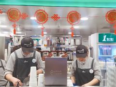 -1点点(望京万象汇店)