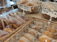-追光 Dream Bakery(汉街店)