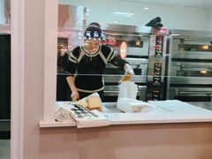 -麦尚心甜(北金鹰店)