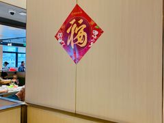 -海底捞火锅(北京路店)