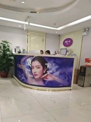 -广州美莱医疗美容医院