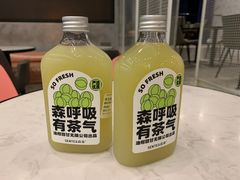 -SENTEA森茶(麦地丽日店)