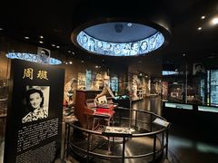 -上海电影博物馆