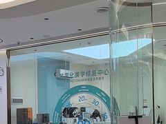 -佛山中大口腔医院·市二级口腔专科医院