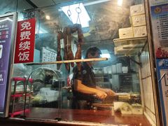-乌文新澄海卤鹅店