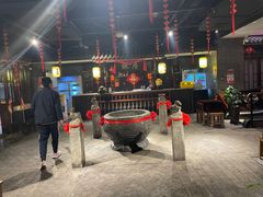 -并州大牌档之醉轻尘