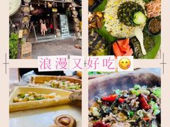 -基诺山寨.版纳民族特色菜