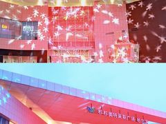 -杉杉奥特莱斯广场(哈尔滨店)