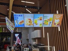 门面-蛋先生·爆蛋吐司(天一广场店)