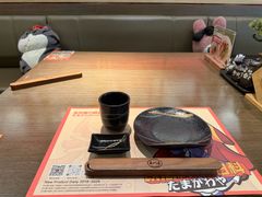 -玉川屋创意日料(北美新天地店)