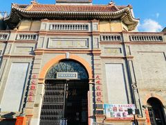 -北京前门大栅栏