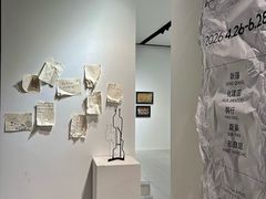 -瑞光创意工厂