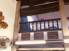 -飘香小食店(国平路店)
