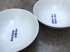 -桃园眷村(万象天地店)