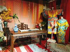 -盖碗儿梨园·变脸吐火·川剧(天府广场店)