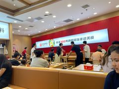 -米村拌饭(天津东丽万达店)