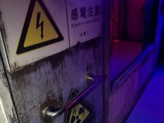 -荒岛实景沉浸密室(江汉路1店)