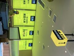 -炊烟小炒黄牛肉(中心印象城店)