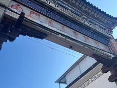 -南门绿玉农贸市场