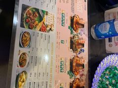 -浩海火燒雲傣家菜(静安芮欧店)