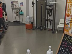 -乐刻运动健身(青山印象城店)