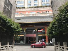 -佛山顺德香云纱园林酒店(清晖园店)