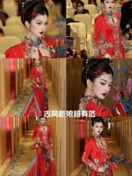 -懿沉香中式嫁衣礼服秀禾服龙凤褂马来褂旗袍总店