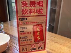 -渔乡米香·剁椒鱼头(四方坪店)