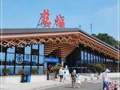 -慈城服务区-停车场