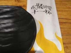 -聚点串吧·北京烧烤(赵登禹路店)