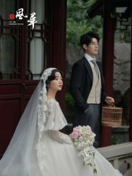 -今生有约婚纱摄影店(景德路店)