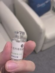-南京美莱医疗美容·旗舰店