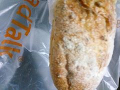 -BreadTalk面包新语·烘焙蛋糕(领展购物广场店)