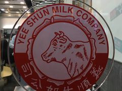 -义顺牛奶公司(庇利金街店)