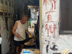 -仓桥直街臭豆腐