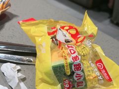 -海底捞火锅(龙岗星河COCO Park店)