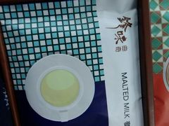 -锋味曲奇