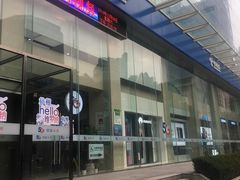 -中国电信(武林广场营业厅)