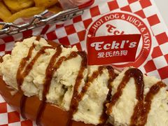 -Eckl’s爱氏热狗(猫街店)