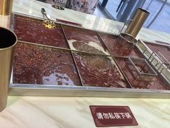 -麻辣撸·地摊麻辣の串(鲁谷店)