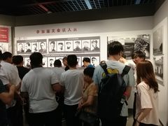 -陈云纪念馆